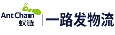 山西一路发物流有限公司官方网站